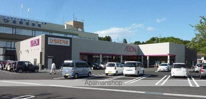 福島県双葉郡広野町大字折木字大平(一戸建)の賃貸物件の周辺