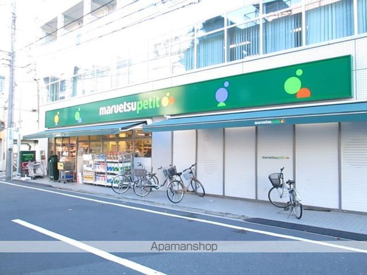 プライムブリス中野富士見町Ⅱの周辺