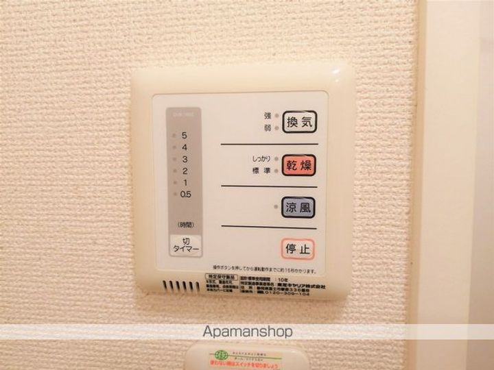 レオパレス橘305のその他画像