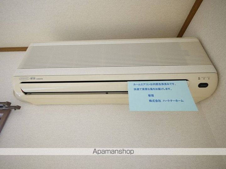 ミューズのその他画像
