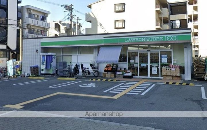 エルロード住吉5号館の周辺