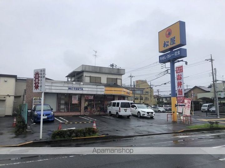 プラムウェル田園の周辺