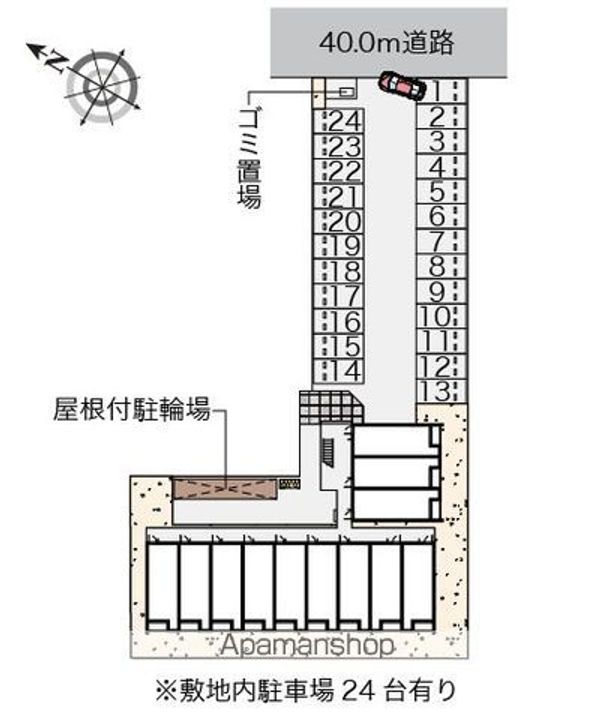 クレイノルーチェⅥのその他画像