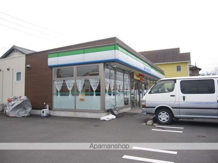 サン・パークの周辺