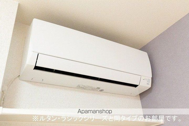 福島県福島市北中央1丁目の賃貸アパートのその他画像