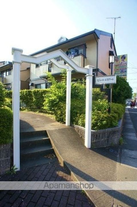 セジュールエストワールの外観