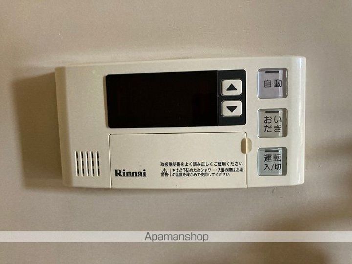 セブンコーポA202のその他画像
