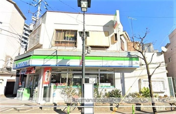 アルシオネ赤塚の周辺