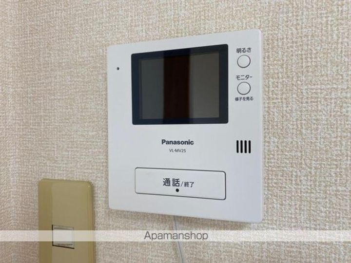 香川県高松市鶴市町の賃貸アパートの内装