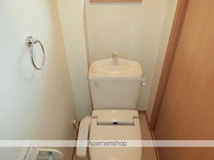 セリーヌBのその他画像