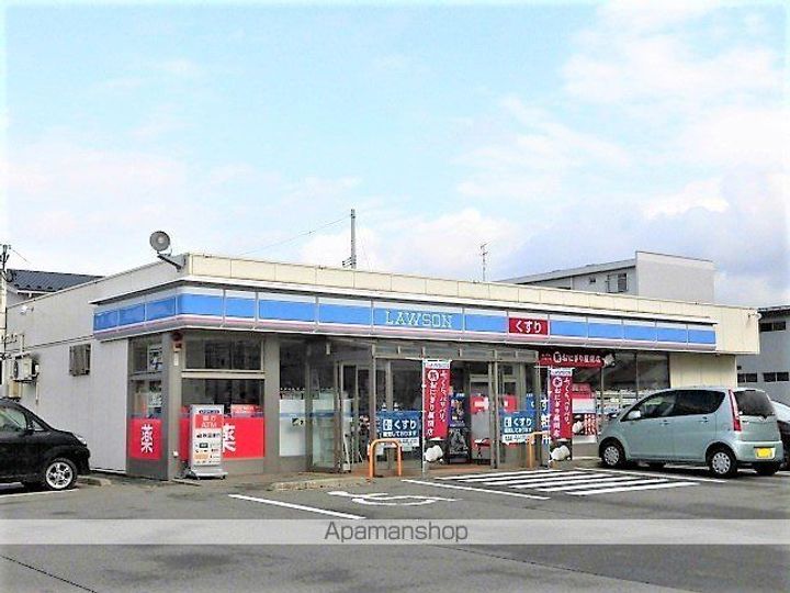 コスミオンセブンの周辺