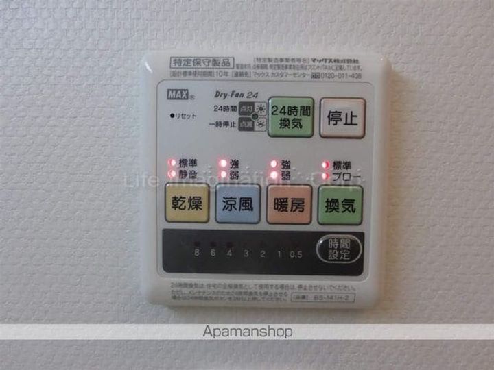 滋賀県大津市柳川1丁目(一戸建)の賃貸物件の内装