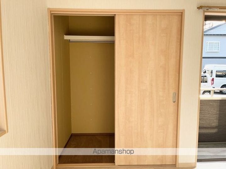 メゾン神照103のその他画像