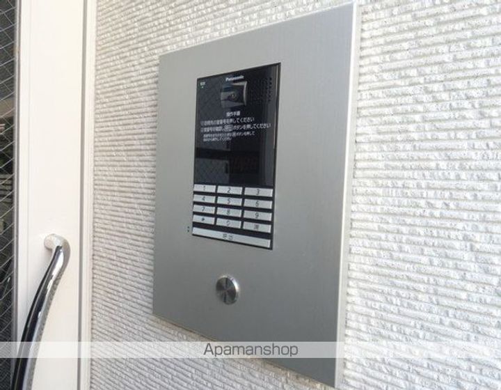 アミティエ東小岩のその他画像