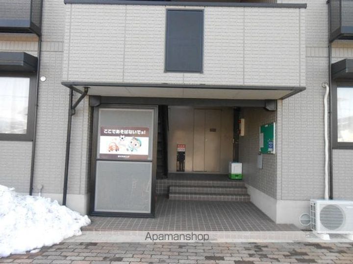 グランコート並柳 ABの外観