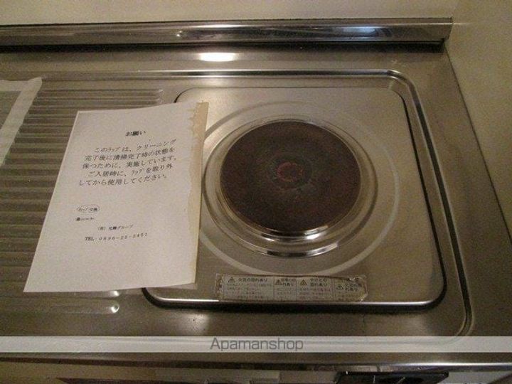 ハイツひまわり306の内装