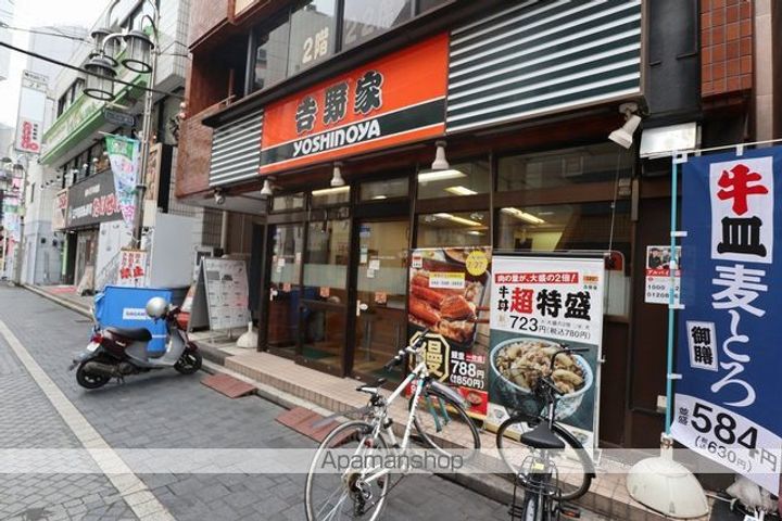 東京都立川市錦町1丁目の賃貸マンションの周辺
