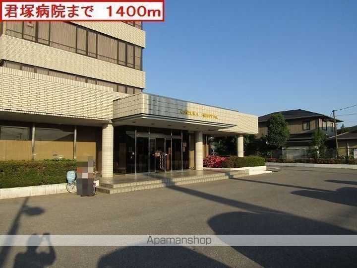 パーク ピアの周辺