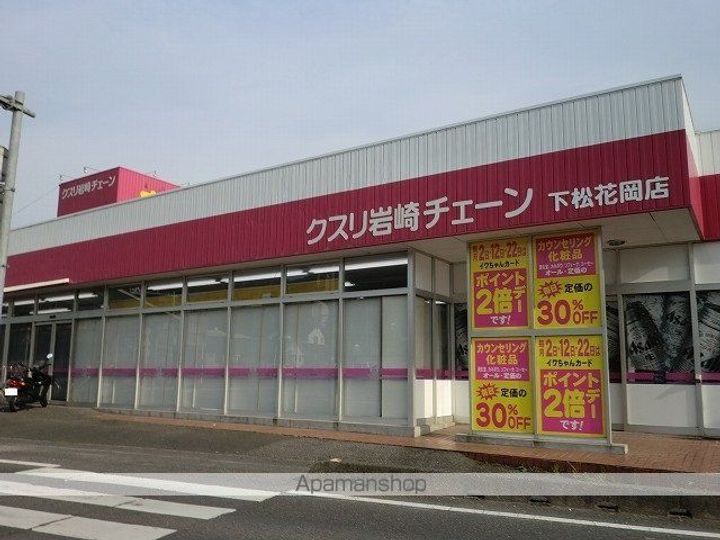 桜庵 Aの周辺