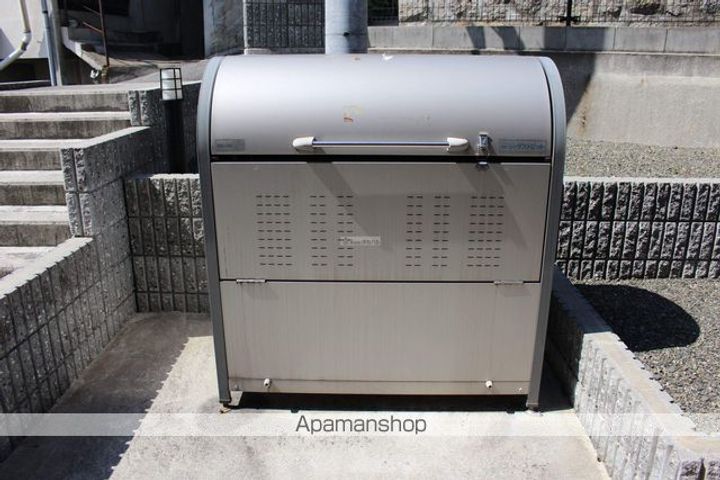 ARAHIRUK.O203のその他画像