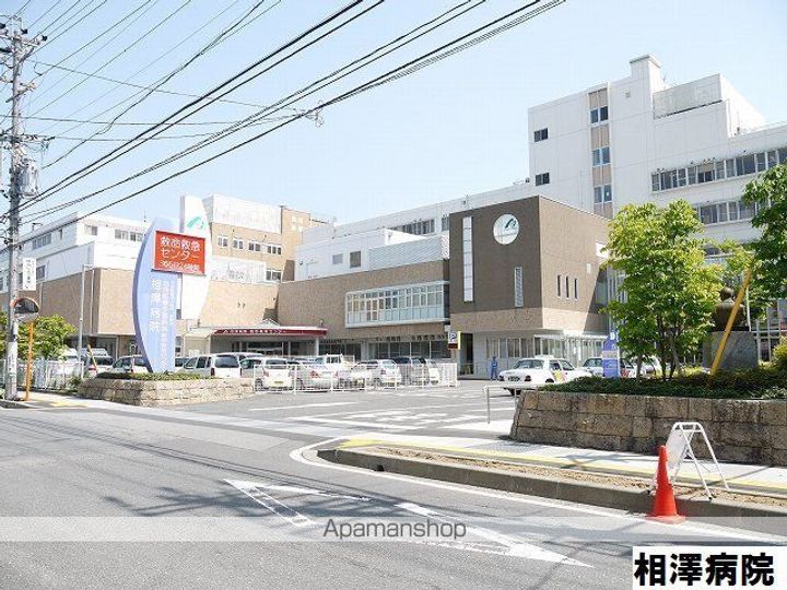 長野県松本市筑摩4丁目の賃貸マンションの周辺