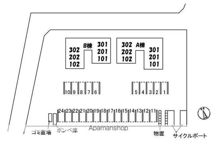 グランマストベレオ林町A・Bのその他画像