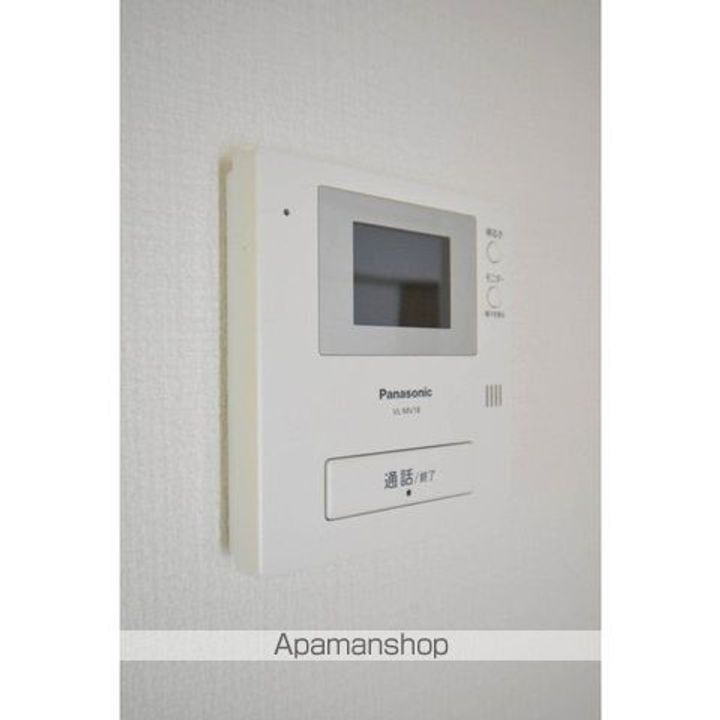 アザレアハイツハンダ第1のその他画像