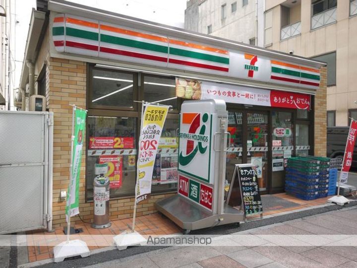 ジラールペルゴの周辺