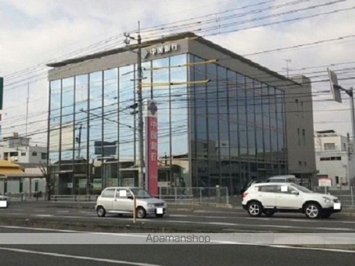 アンシャンテの周辺