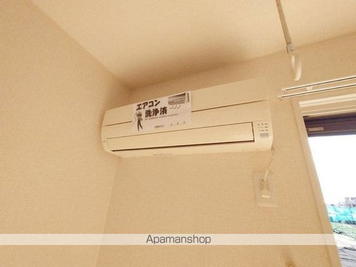ベルデュールのその他画像