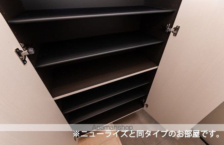 スターヒルズ ノースのその他画像