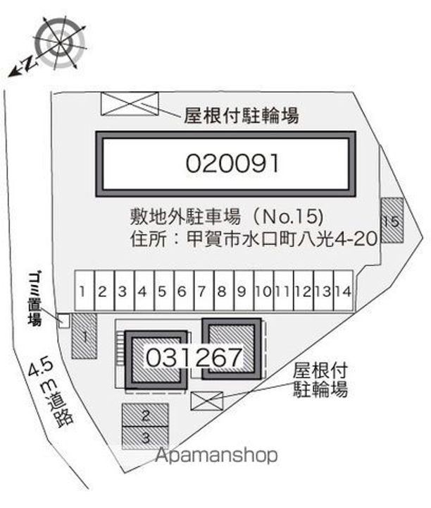 レオパレス沢田2204のその他画像