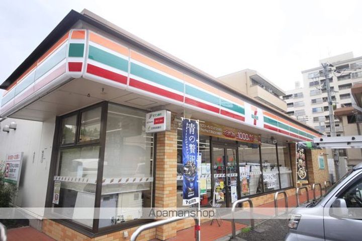 レオパレスセレーヌの周辺