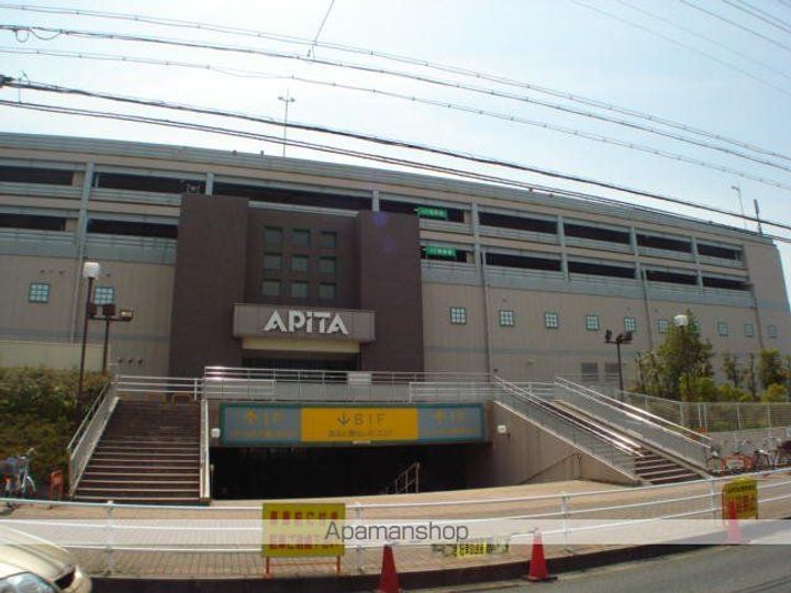 カトルカールの周辺