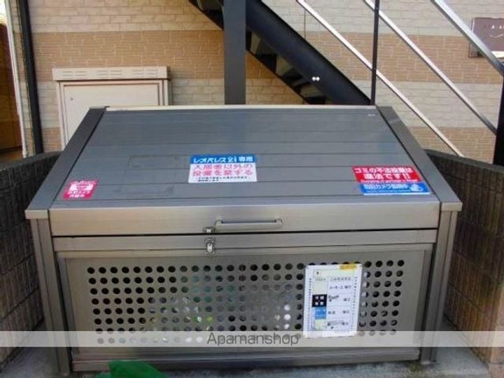 レオパレスグランドゥール蘇我のその他画像