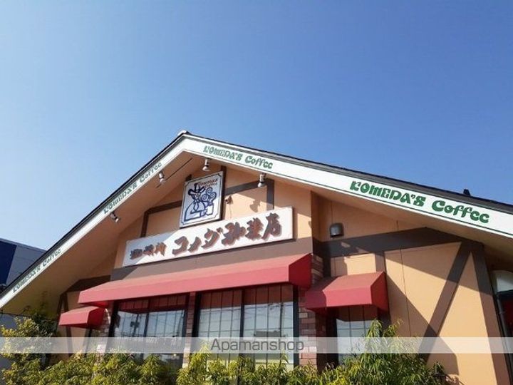 宮城県大崎市古川塚目字石名坂の賃貸アパートの周辺