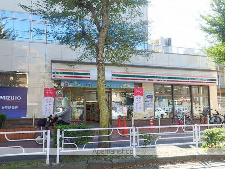 神奈川県横浜市青葉区新石川2丁目の賃貸マンションの周辺