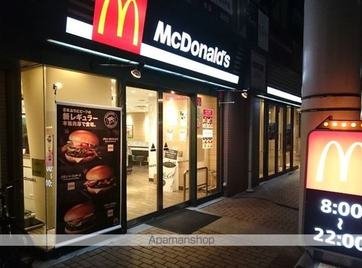 愛知県名古屋市西区香呑町4丁目の賃貸アパートの周辺