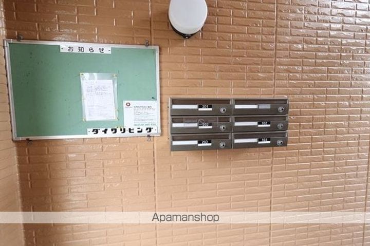 コーポめぐみ102のその他画像