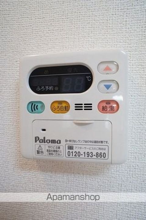 アンソレイエ・レジダンスのその他画像