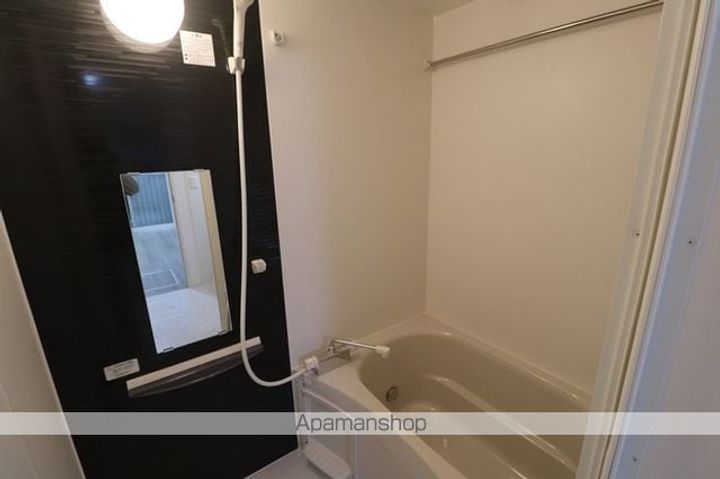 ブルーデイジーの風呂