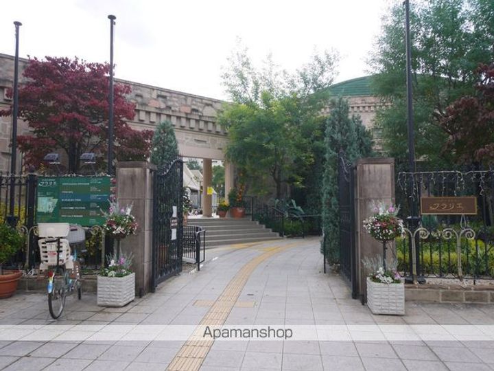 ジラールペルゴの周辺