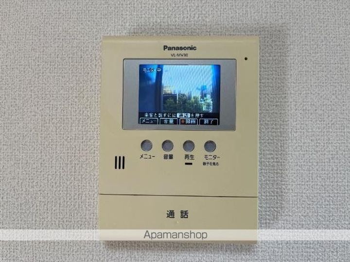 ディスティーノのその他画像