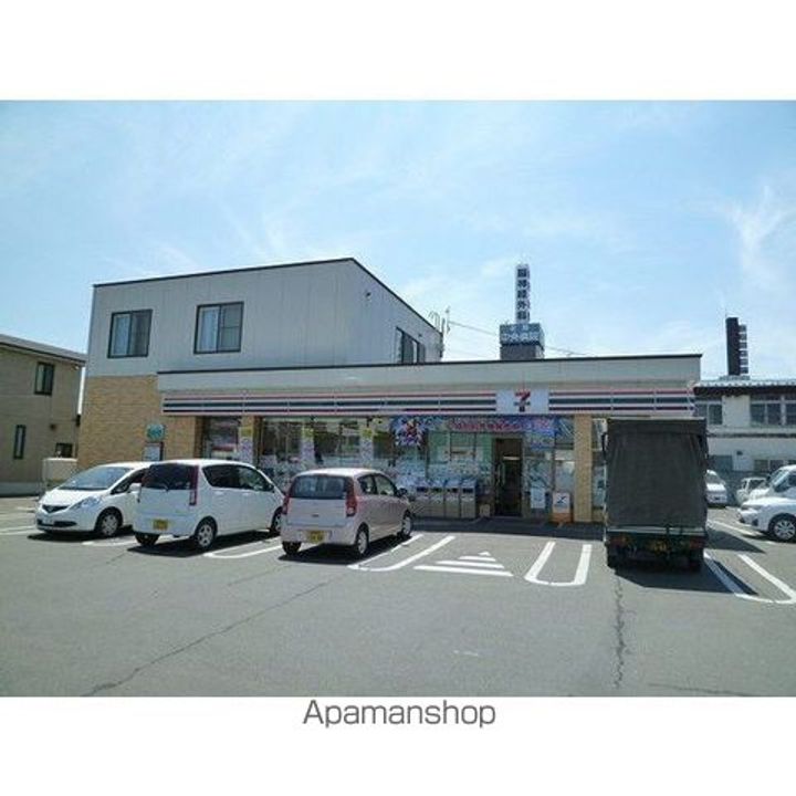 イーストプラザ303の周辺
