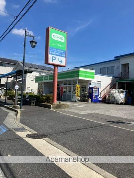 ビレッジハウス古和釜5号棟の周辺