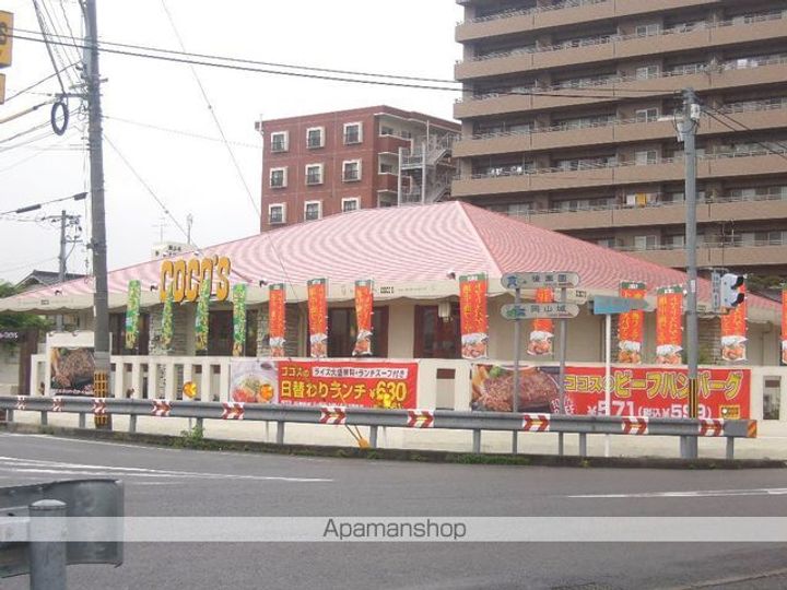 ボナール古京の周辺