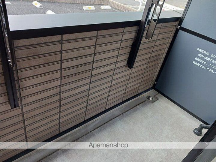 ヒカルサ久喜東のその他画像