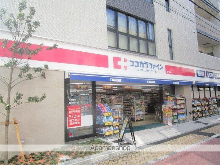 東京都杉並区高円寺南3丁目の賃貸マンションの周辺