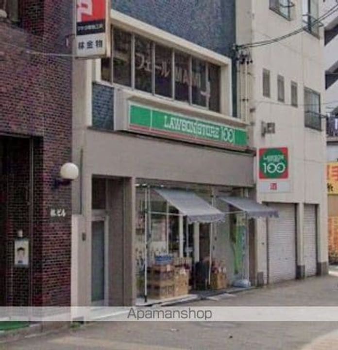 ロイヤルクレスト八熊101号室の周辺