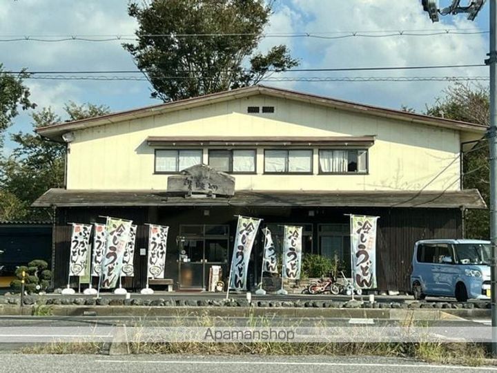 サンフレッシュの周辺